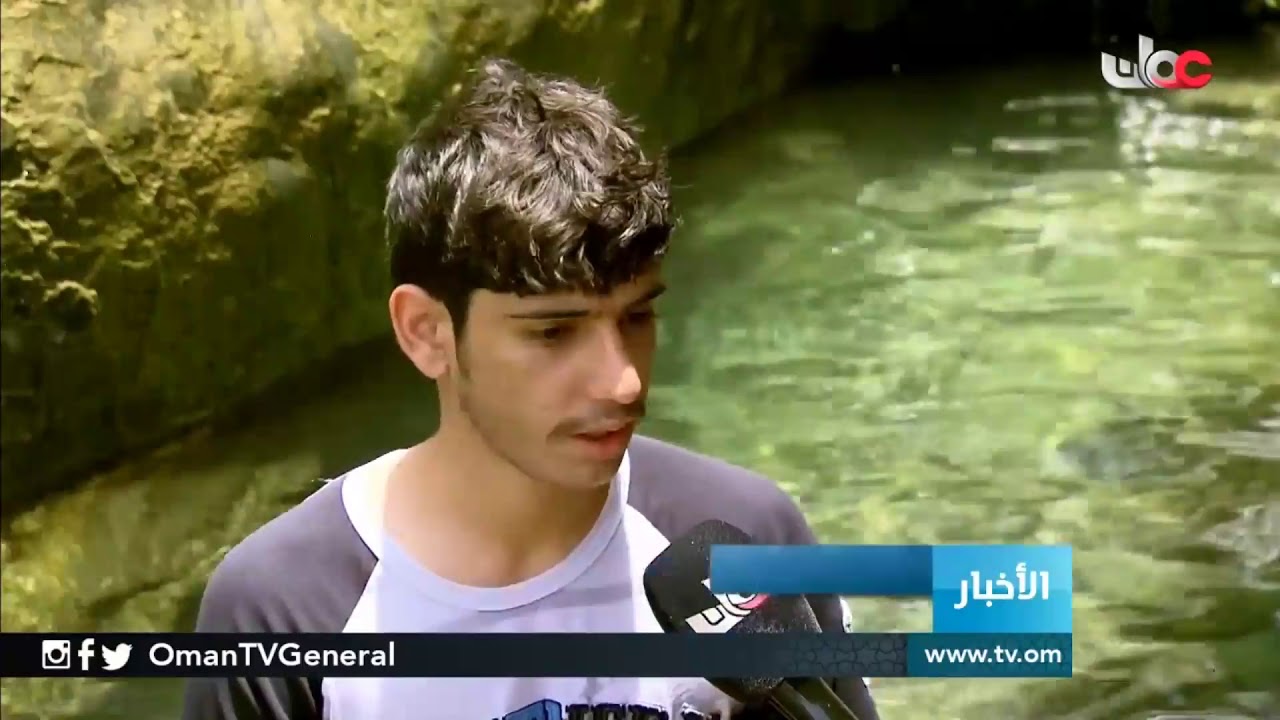 مواقع سياحية طبيعية في وادي بلت بولاية ضنك