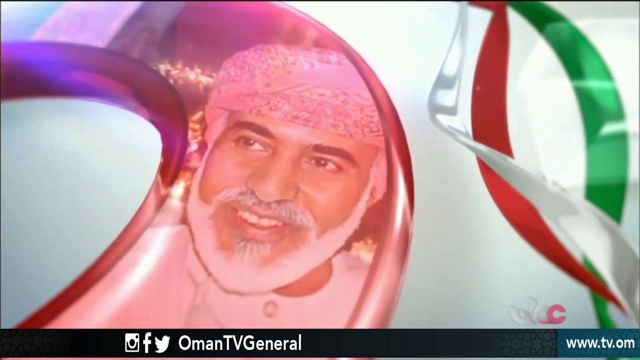 الليلة الوطنية الغنائية بمناسبة #يوم_النهضة_المباركة | الإثنين 23 يوليو 2018م