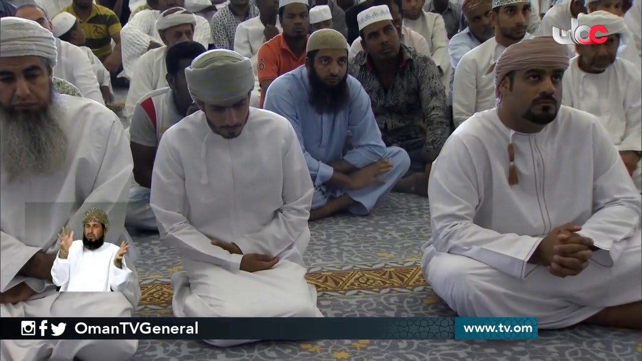 تسجيل لشعائر صلاة الجمعة من جامع السلطان قابوس بـ #عبري | الجمعة 3 أغسطس 2018م