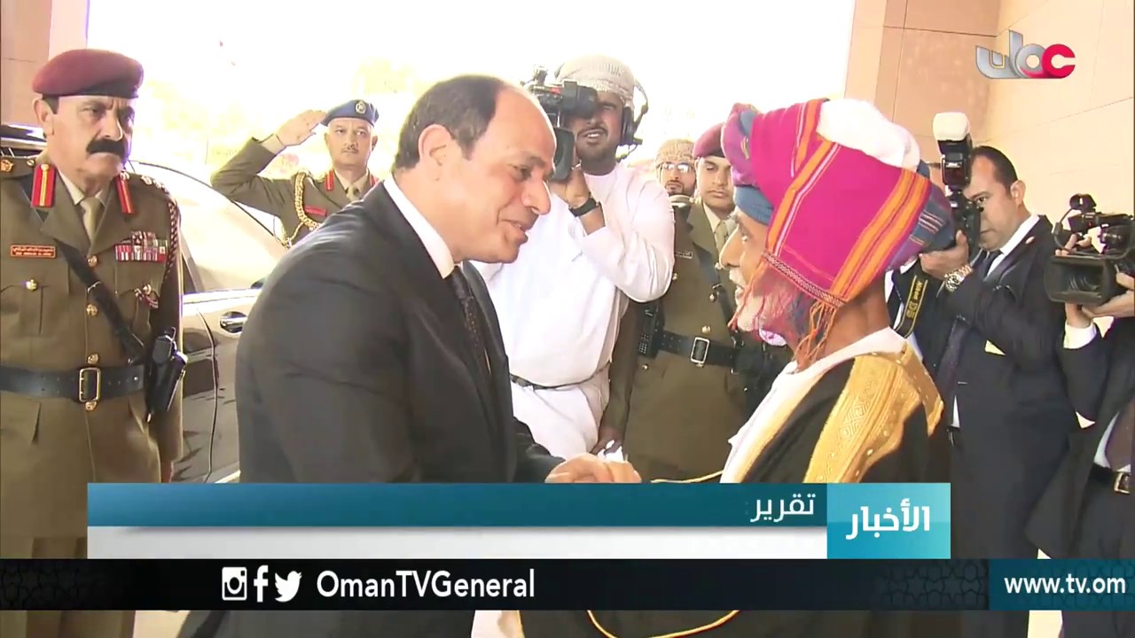 #قابوس_ميزان_السياسة .. تفاعل إلكتروني يشيد بسياسة جلالة السلطان المعظم الخارجية