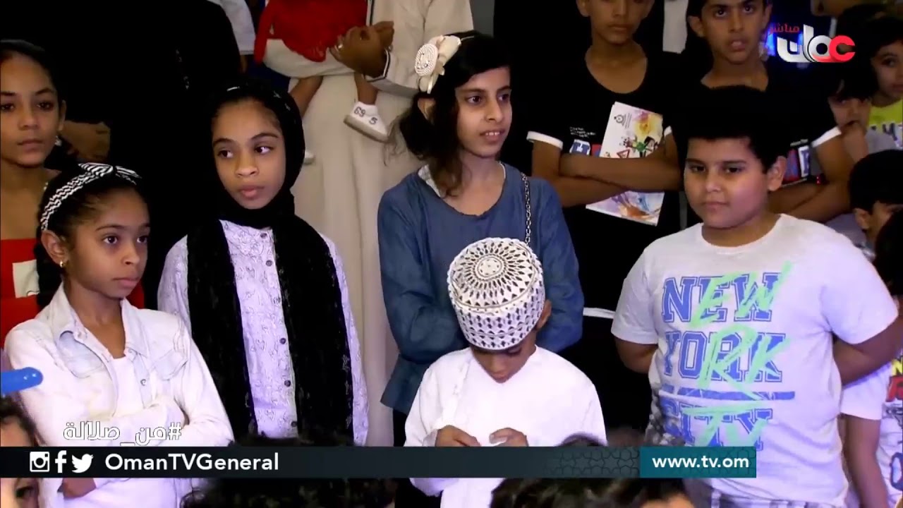 معرض التوعية المرورية | #من صلالة | الأحد 5 أغسطس 2018م