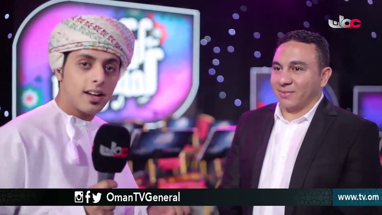 كواليس الحفلة الفنية الثانية #مهرجان صلالة السياحي 2018 الفنانة #بلقيس