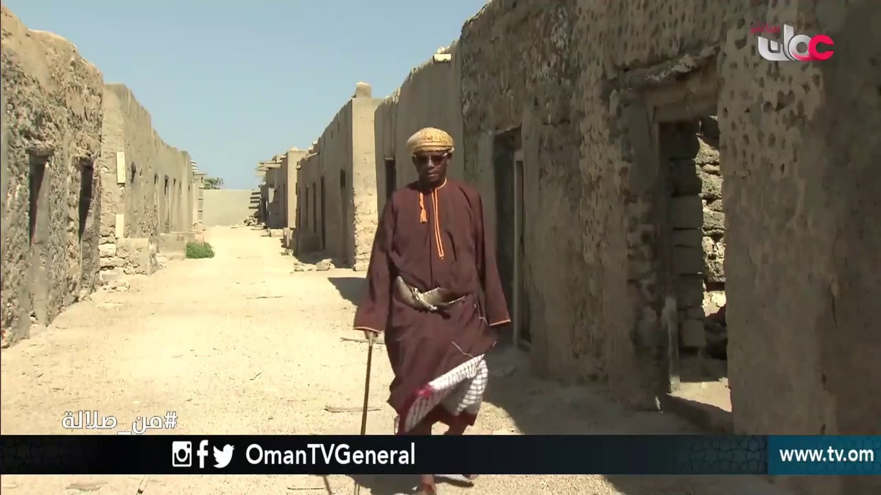 كان في زمان الماضي | فن الدجيدجة | #من صلالة | السبت 11 أغسطس 2018م