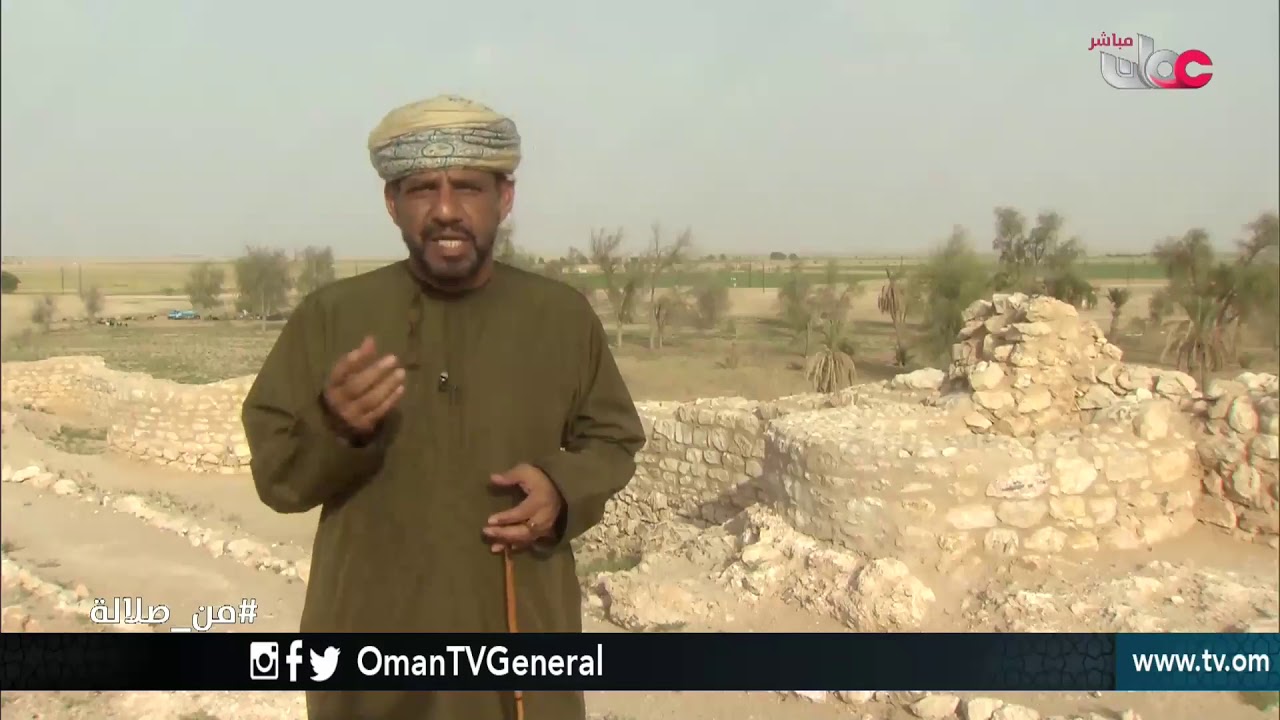 كان في زمان الماضي | شلة بدوية | #من صلالة | السبت 18 أغسطس 2018م