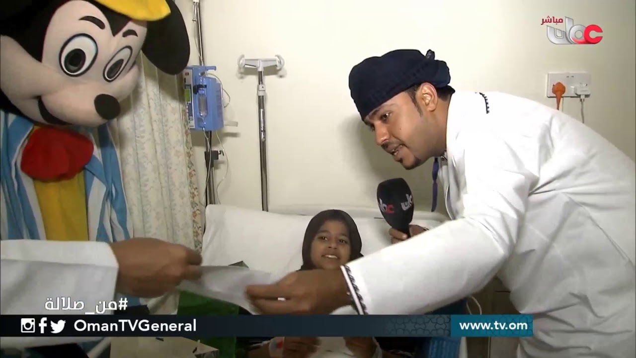 مسابقة صوغات الخريف | #من_صلالة | الثلاثاء 21 أغسطس 2018م