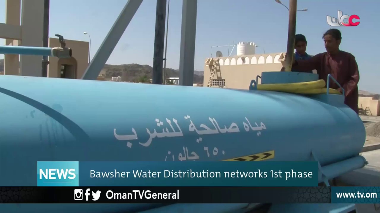 English News Bulletin | Wednesday 8 August 2018