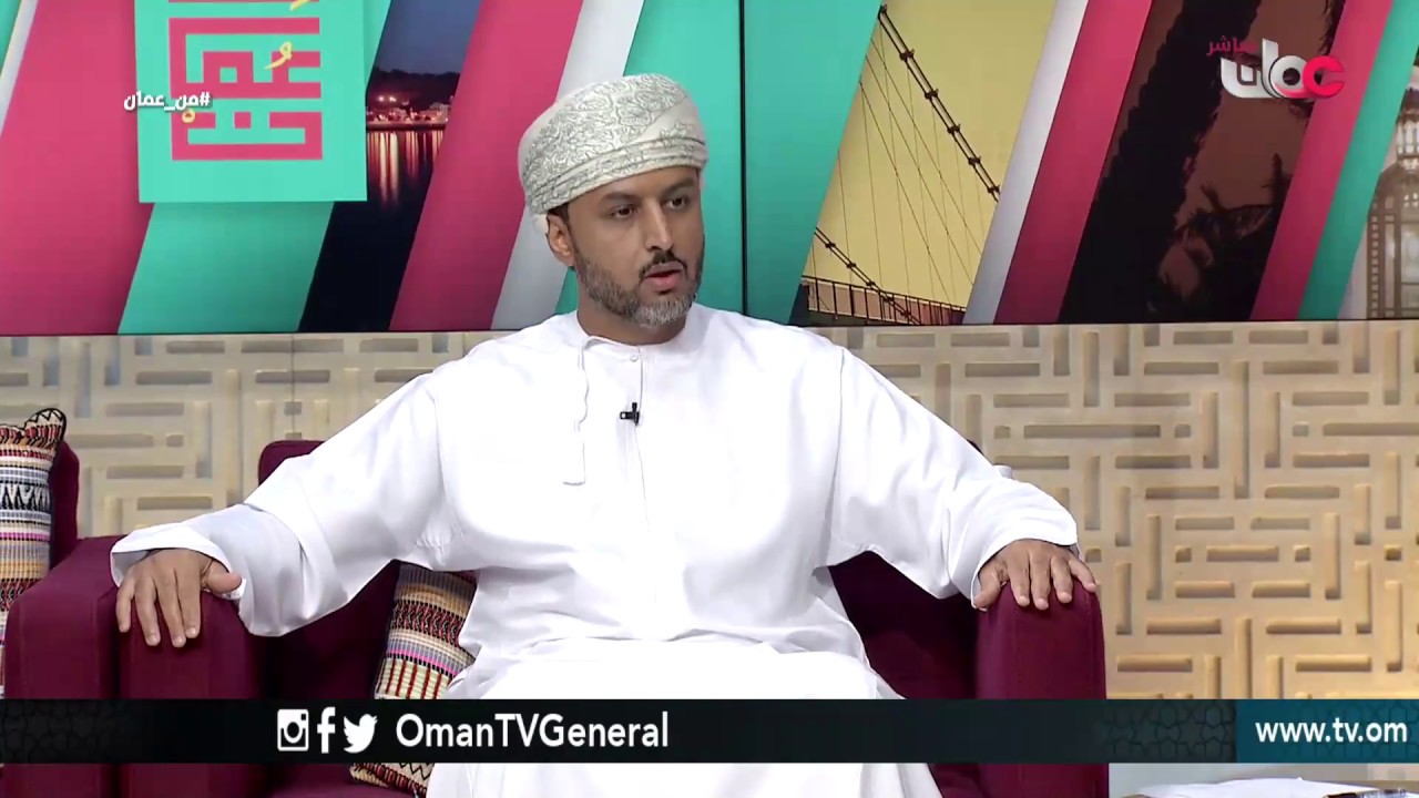 من  عمان | الإثنين 10 سبتمبر 2018م
