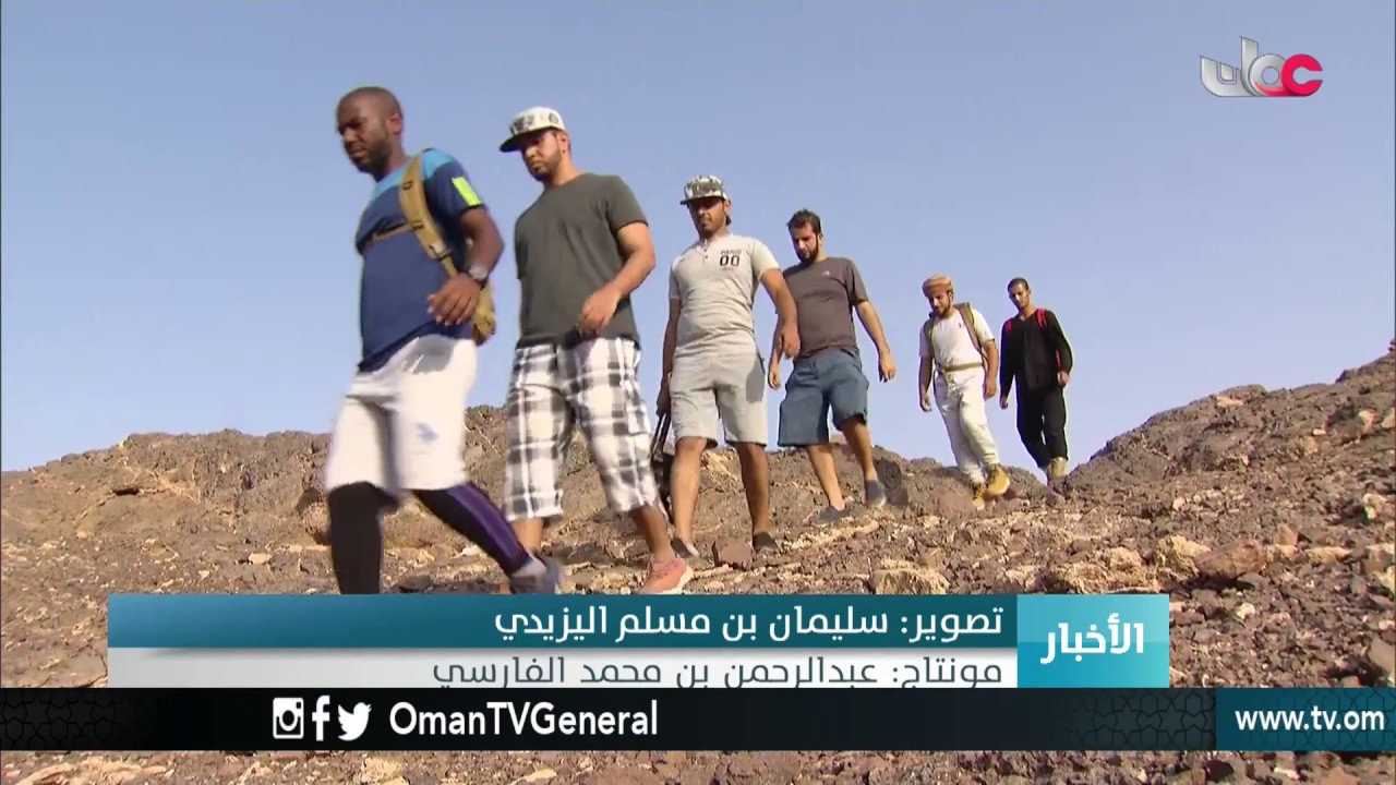 أخبار عمان | الثلاثاء 11 سبتمبر 2018م