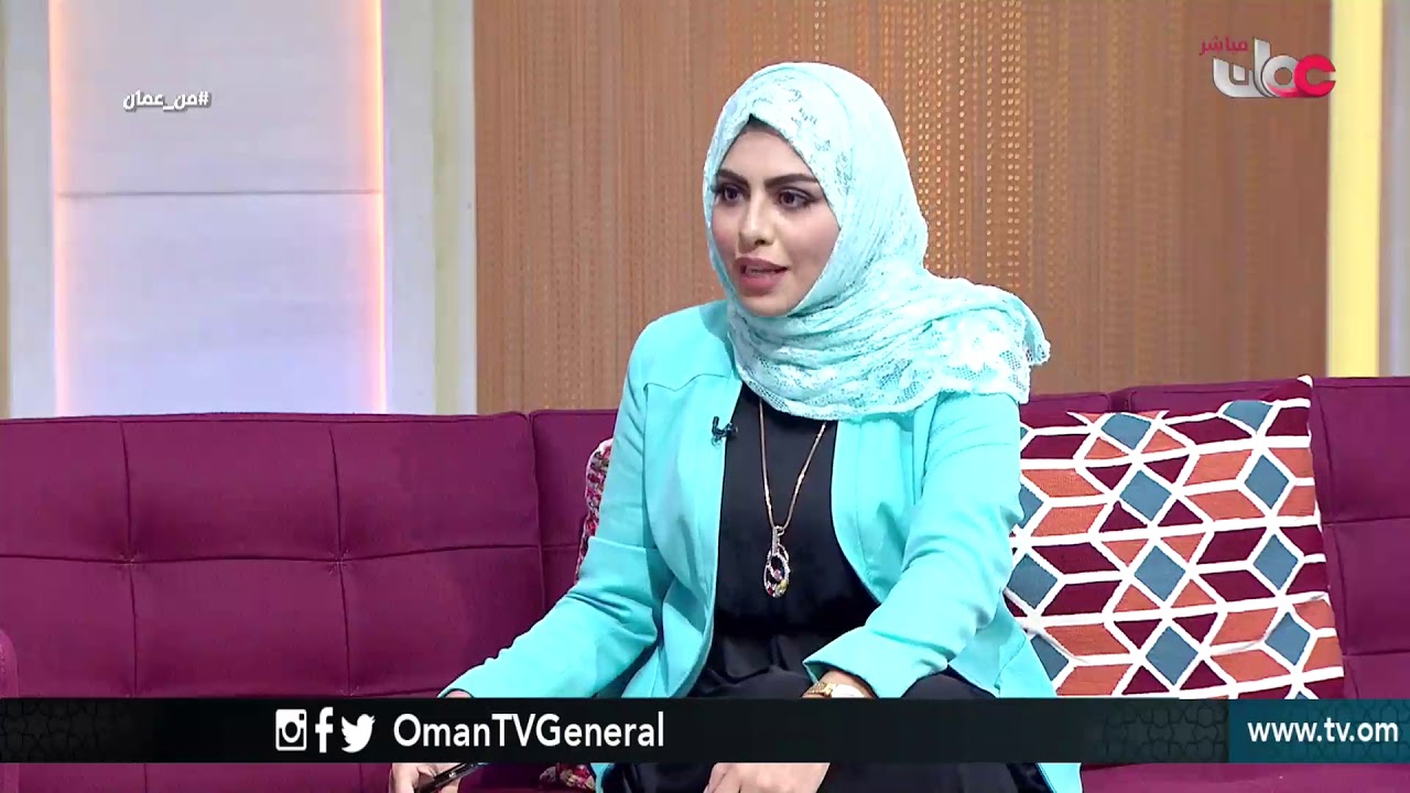 من عمان | الإثنين 17 سبتمبر 2018م