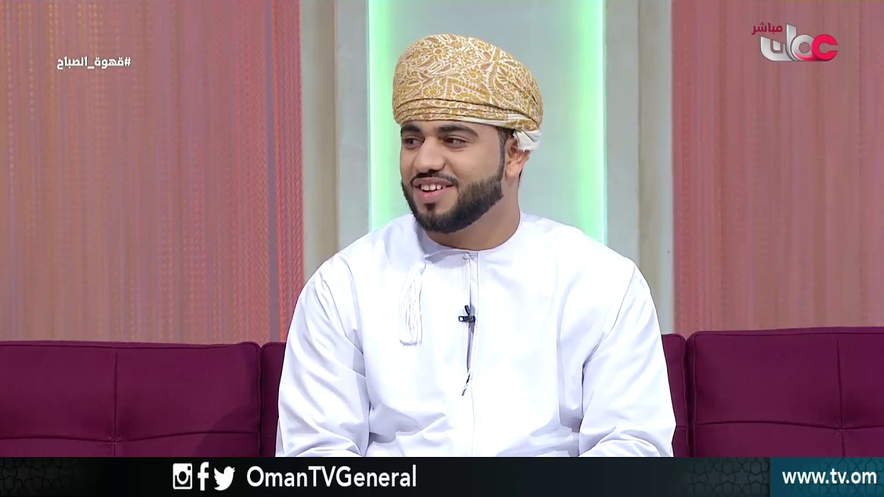 قهوة الصباح | الإثنين 17 سبتمبر 2018م