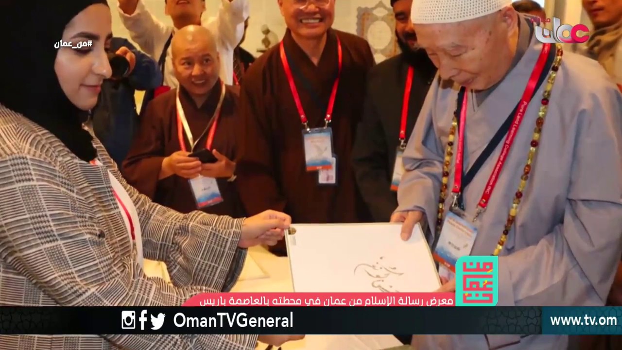 من عمان | الثلاثاء 18 سبتمبر 2018م