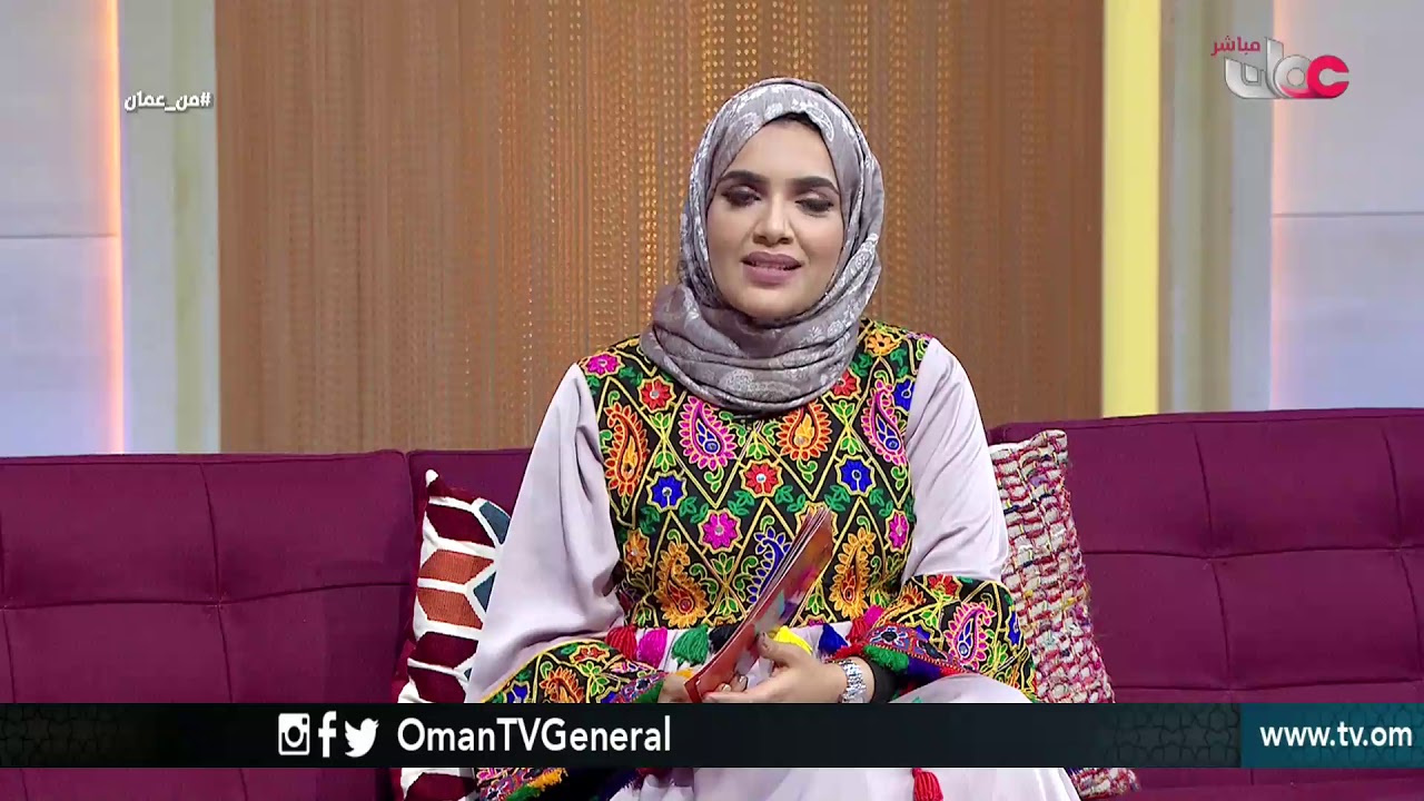 من عمان | الأربعاء 19 سبتمبر 2018م