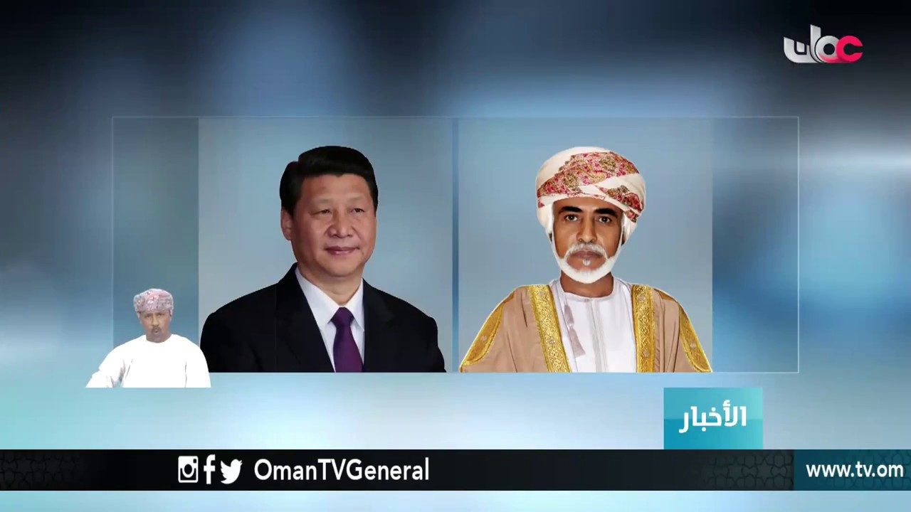 أخبار العاشرة | الأربعاء 19 سبتمبر 2018م