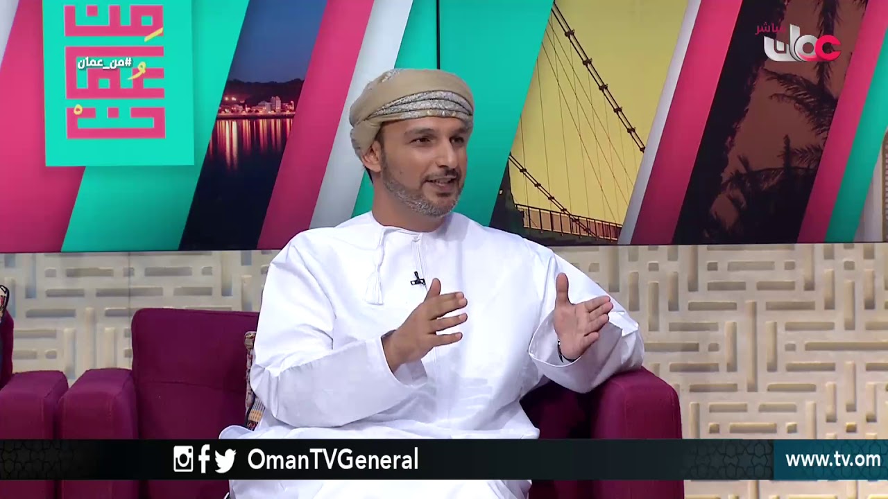 من عمان | الخميس 20 سبتمبر 2018م