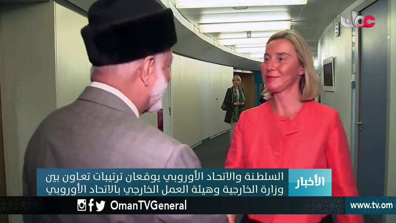 أخبار العاشرة | الخميس 20 سبتمبر 2018م