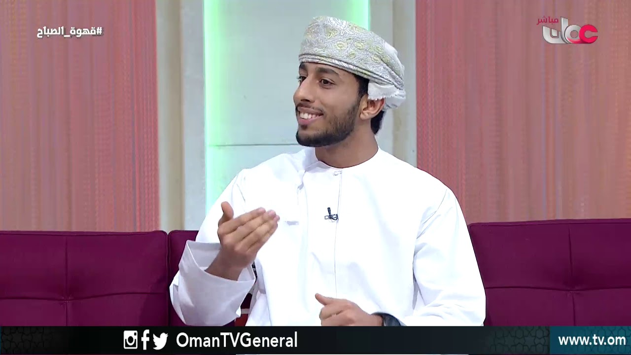 قهوة الصباح | الخميس 20 سبتمبر 2018م