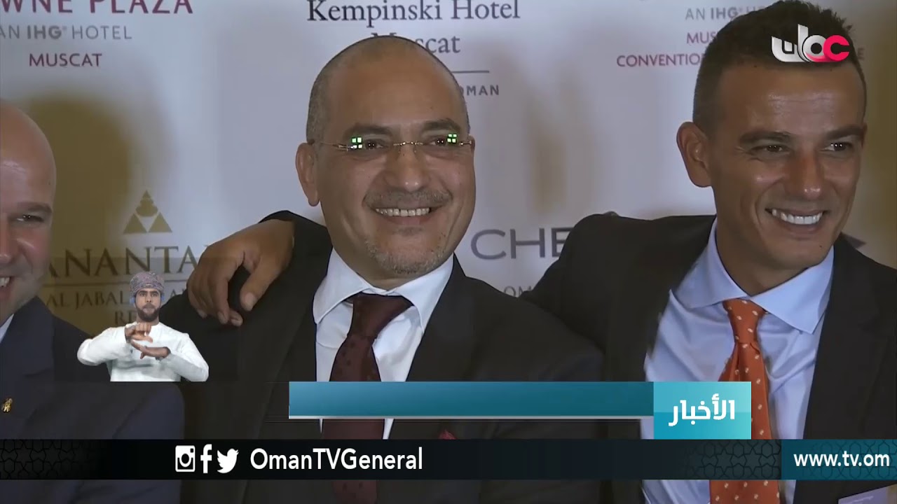 أخبار العاشرة | الجمعة 21 سبتمبر 2018م