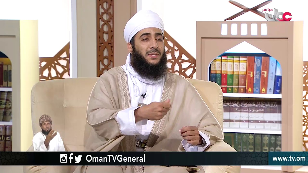 سؤال أهل الذكر | الأحد 23 سبتمبر 2018م