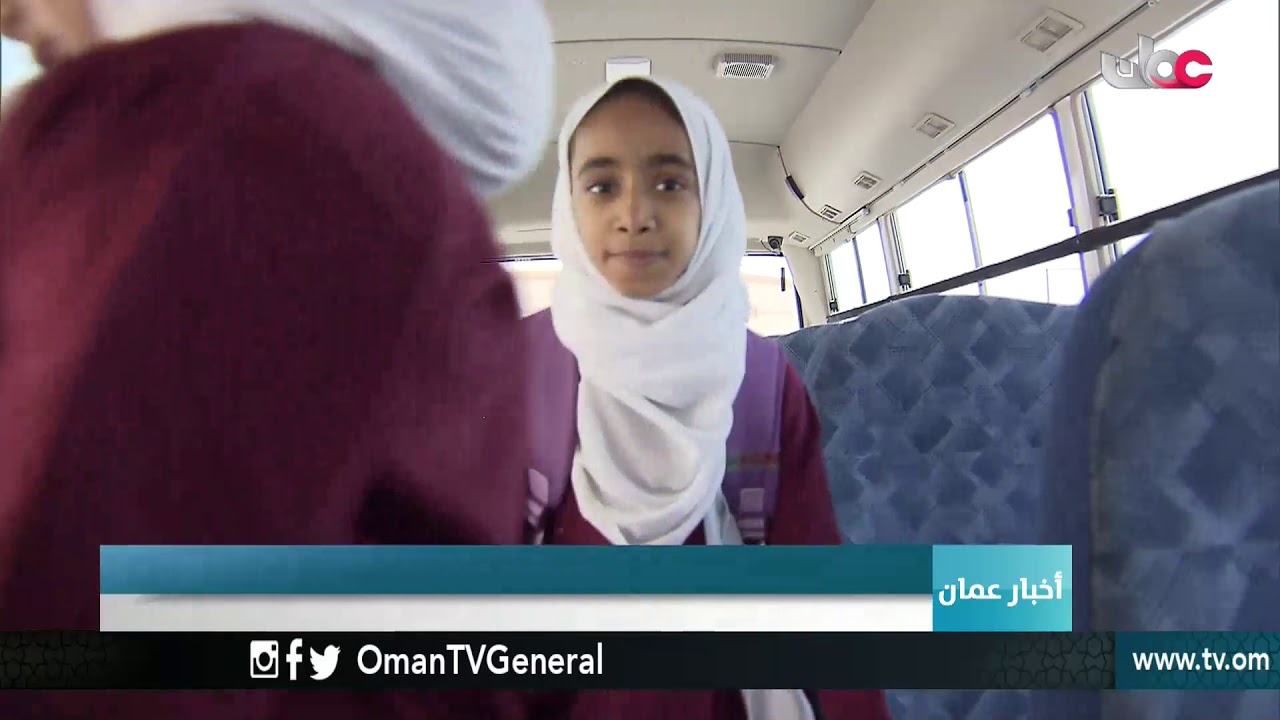 أخبار عمان | الثلاثاء 25 سبتمبر 2018م