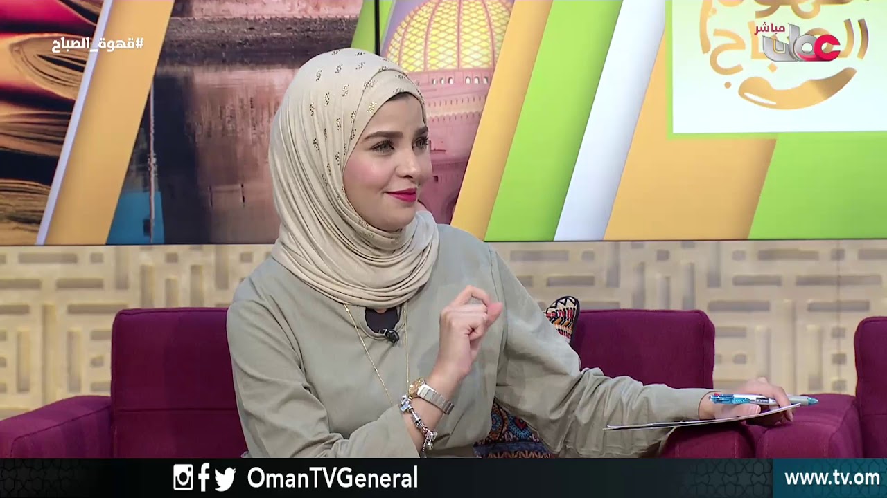 قهوة الصباح | الثلاثاء 25 سبتمبر 2018م