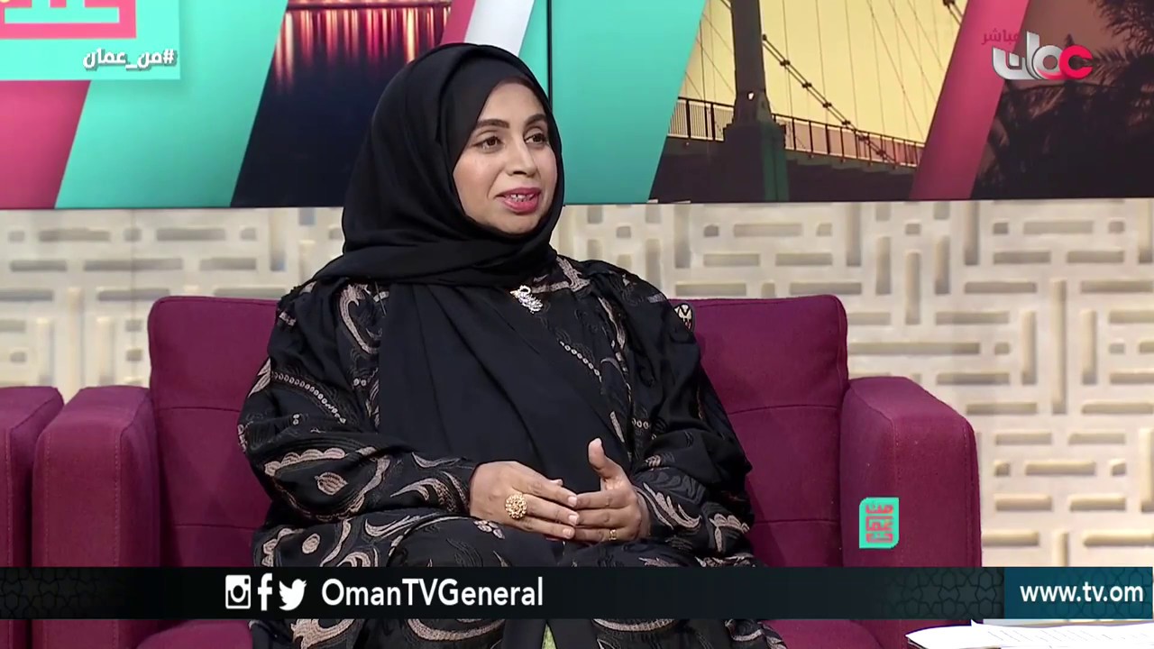 من عمان | الأربعاء 26 سبتمبر 2018م