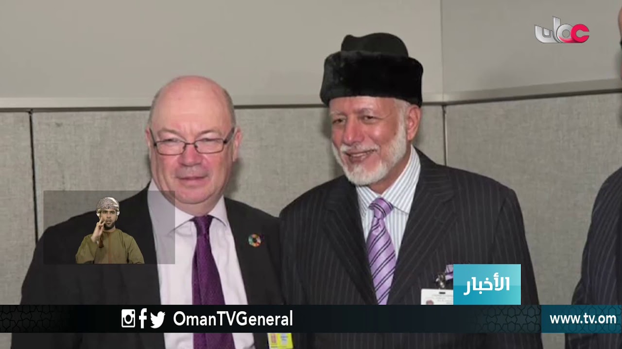 أخبار العاشرة | الأربعاء 26 سبتمبر 2018م