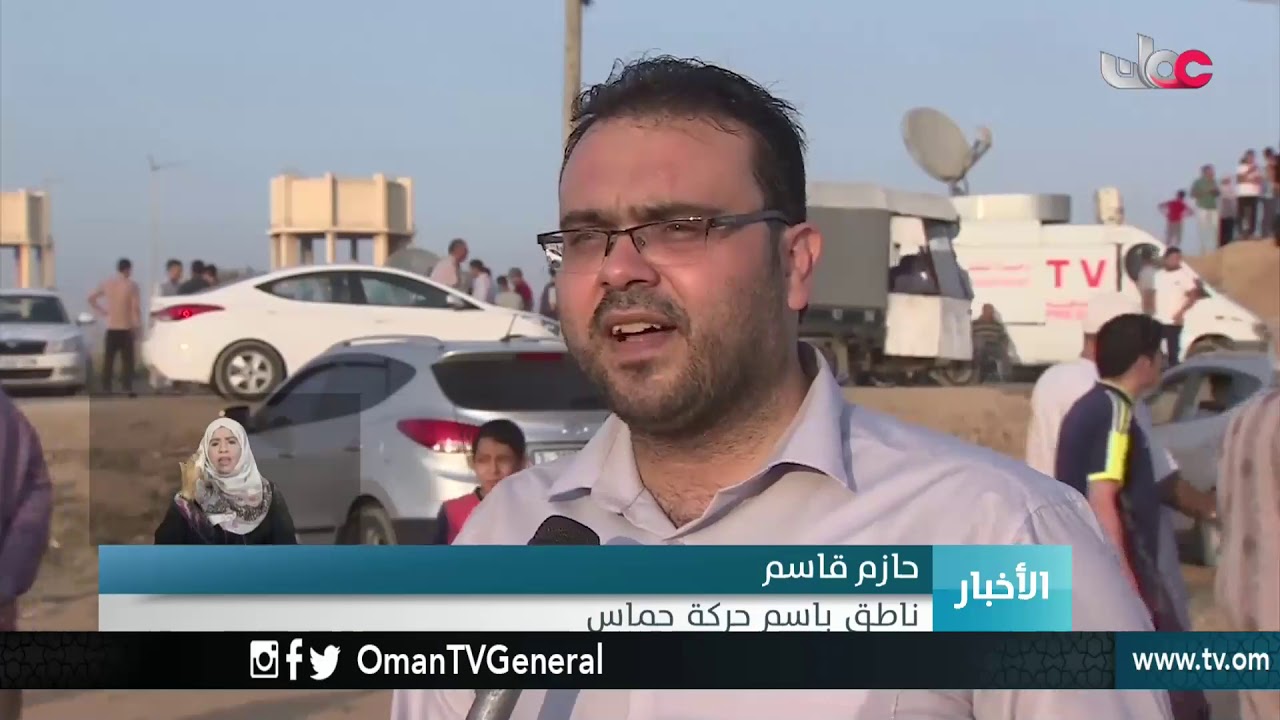 أخبار العاشرة | الجمعة 28 سبتمبر 2018م