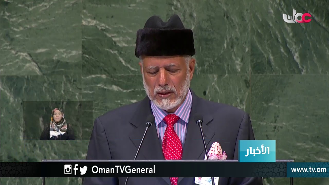 أخبار العاشرة | السبت 29 سبتمبر 2018م