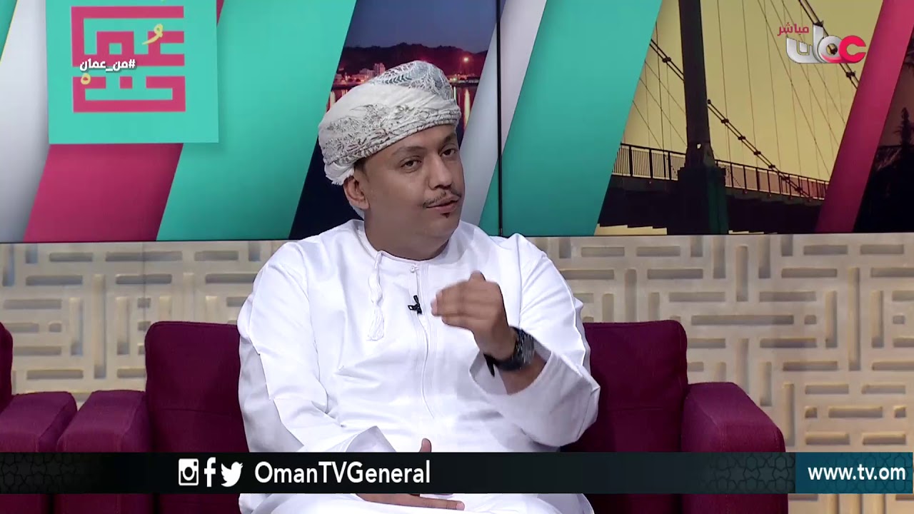 من عمان | الإثنين 3 سبتمبر 2018م