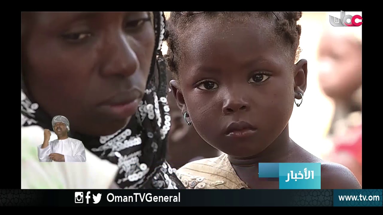 أخبار العاشرة | الثلاثاء 4 سبتمبر 2018م