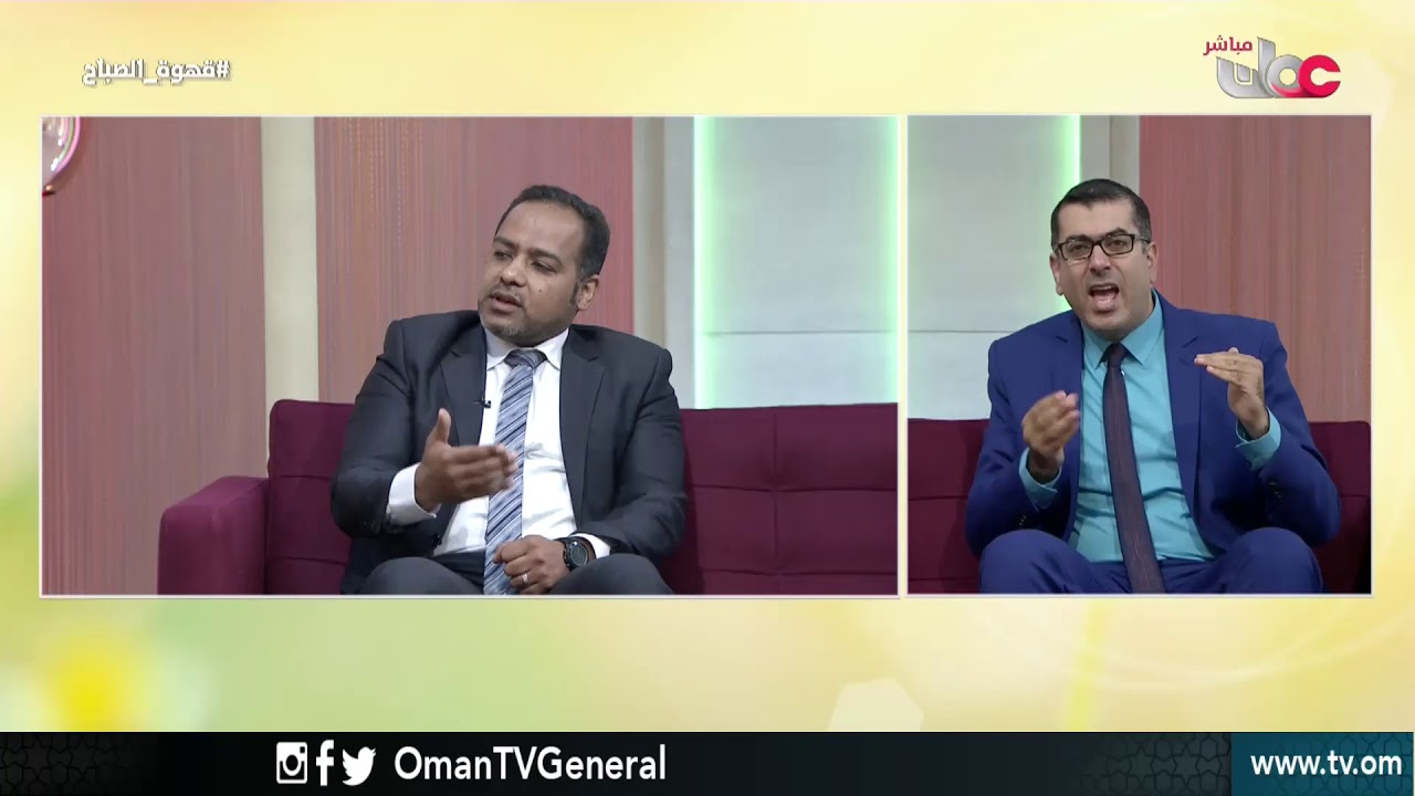 إدارة منظمات المجتمع المدني وكيفية تضمين قضايا الإعاقة | قهوة الصباح | الإثنين 3 سبتمبر 2018م