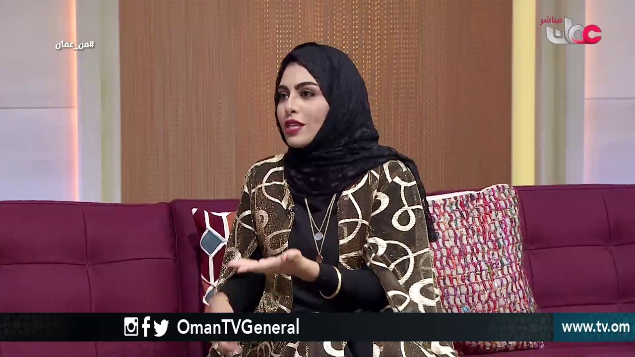 المجلس الاستشاري الطلابي بجامعة السلطان قابوس | #من_عمان | الإثنين 10 سبتمبر 2018م