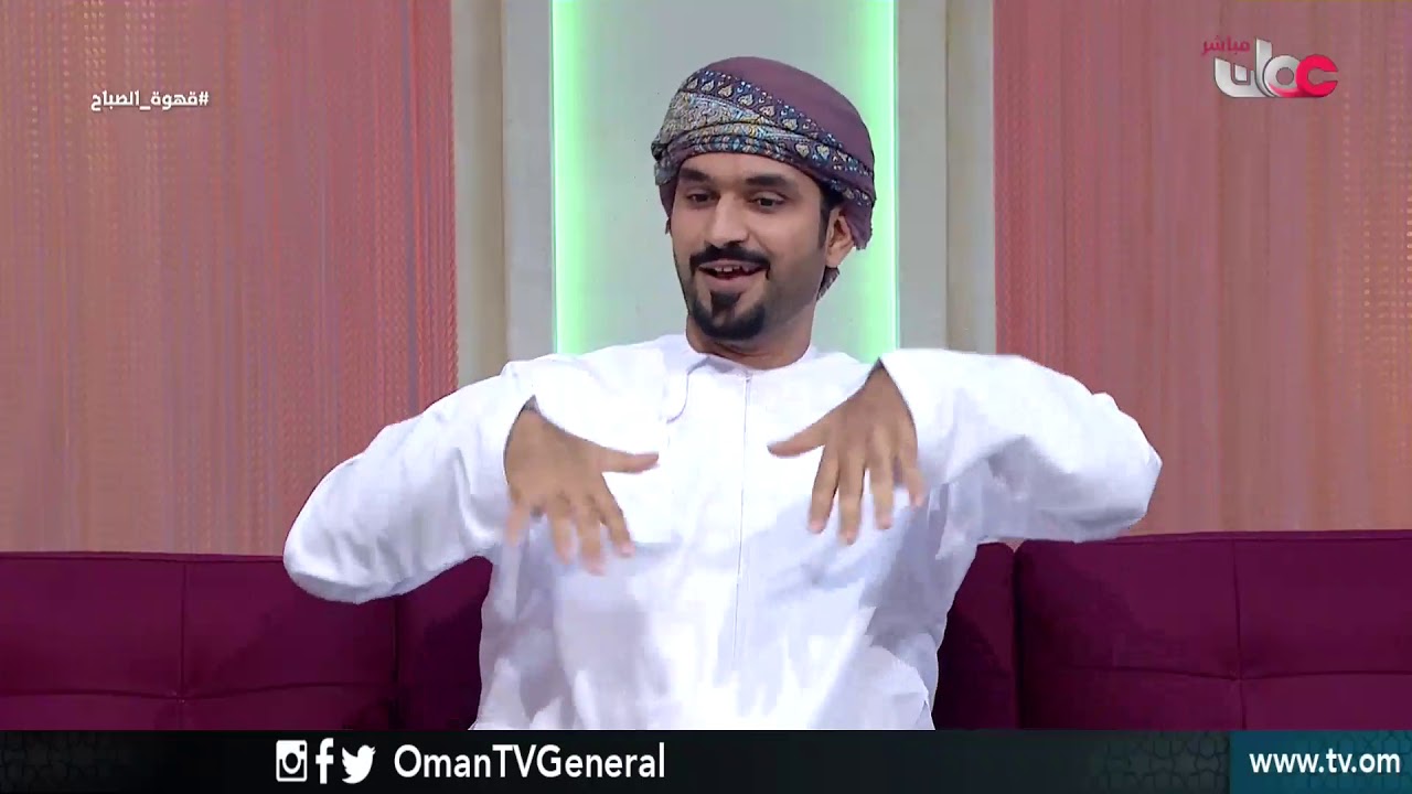 مهارة الرسم والتصوير | قهوة الصباح | الإثنين 17 سبتمبر 2018م