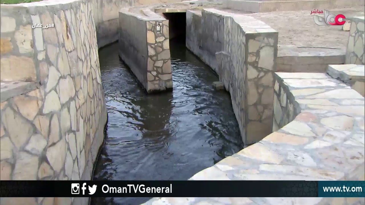 الأفلاج في سلطنة #عمان | من عمان | الإثنين 17 سبتمبر 2018م