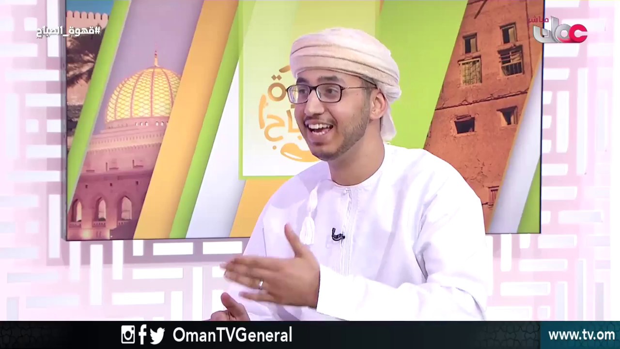 الفقرة القانونية | إساءة الأمانة | قهوة الصباح | الثلاثاء 18 سبتمبر 2018م