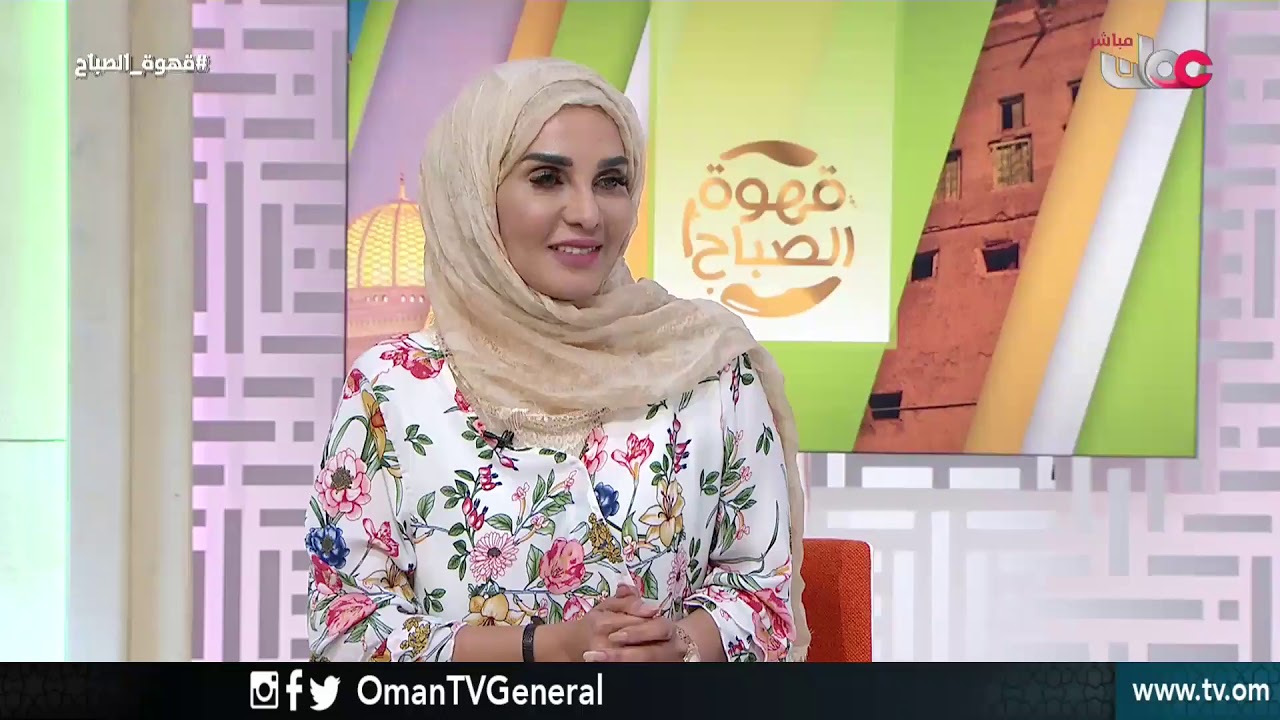 استراتيجية المعلم الصغير | قهوة الصباح | السبت 22 سبتمبر 2018م