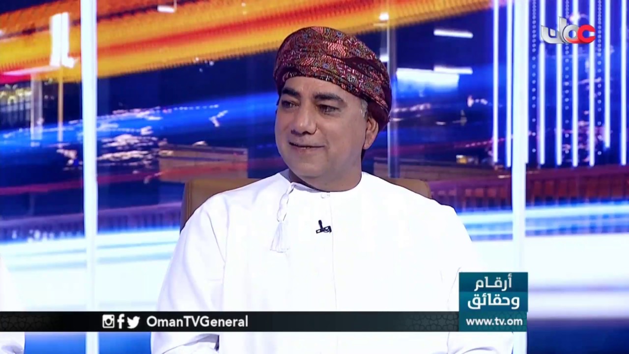 أرقام وحقائق | استثمار طاقات وخبرات المستشارين والمتقاعدين | الإثنين 24 سبتمبر 2018م