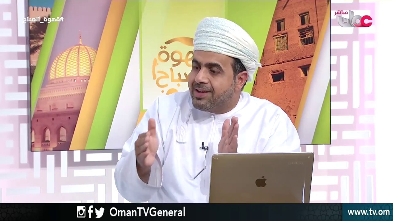 الفقرة القانونية | الحالات المخلة بالآداب العامة | #قهوة الصباح | الثلاثاء 25 سبتمبر 2018م