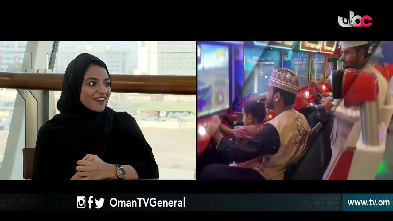 شبابنا والنعم | الأحد 9 سبتمبر 2018م