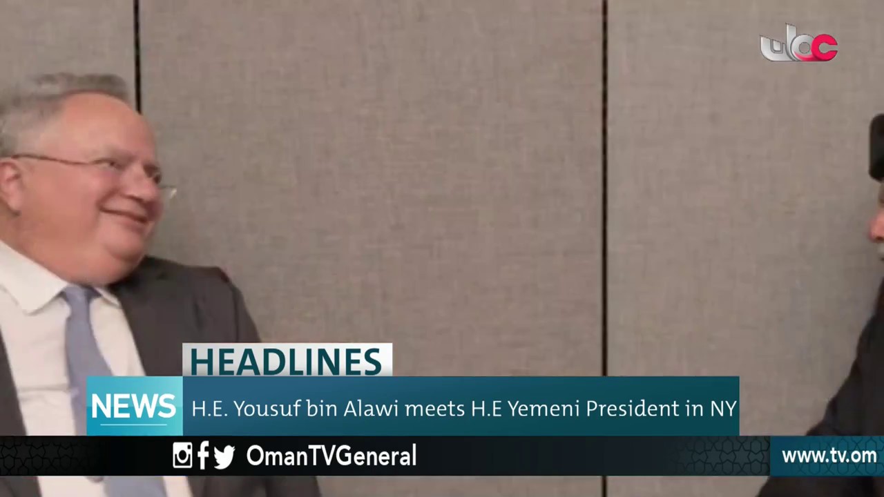 English News Bulletin – Friday 28 September 2018