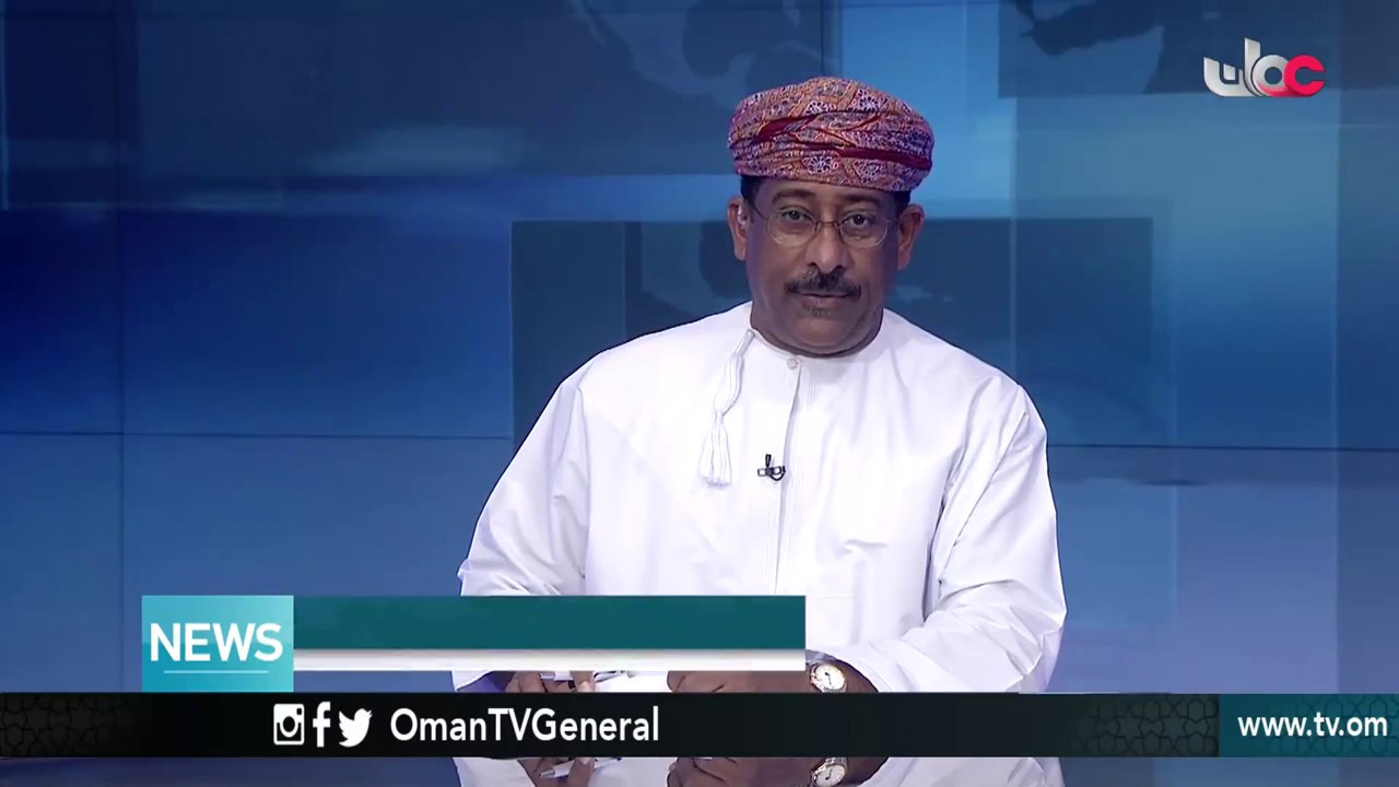 English News Bulletin – Sunday 15 September 2018