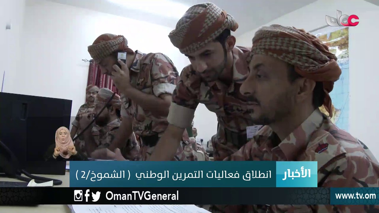 أخبار العاشرة | الإثنين 1 أكتوبر 2018م