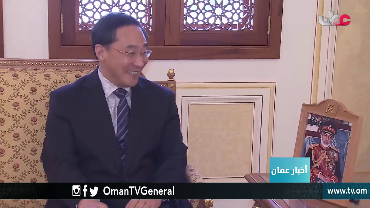 أخبار عمان | الأربعاء 10 أكتوبر 2018م