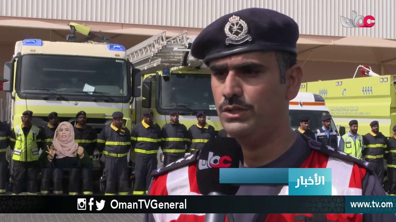 أخبار العاشرة | الأحد 14 أكتوبر 2018م