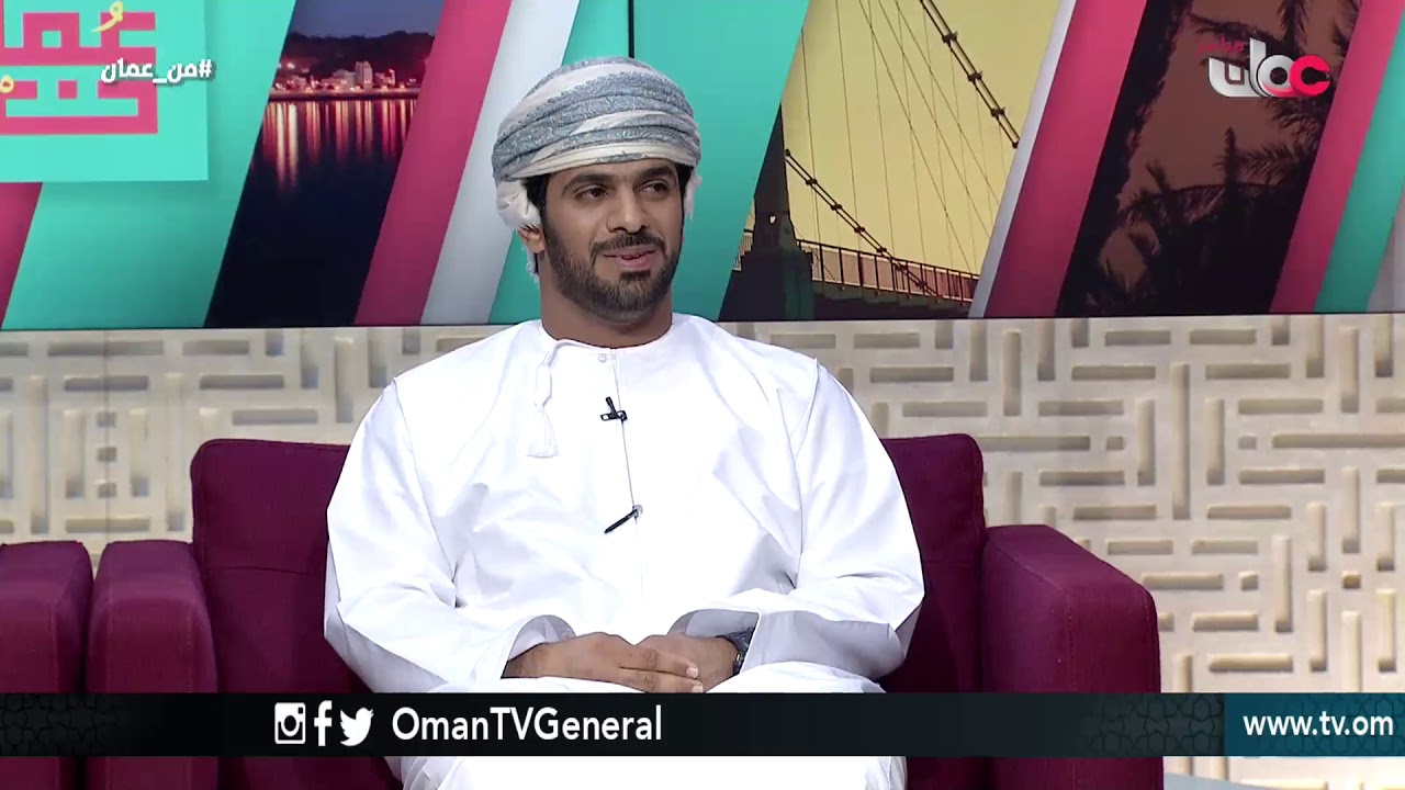 من عمان | الثلاثاء 2 أكتوبر 2018م