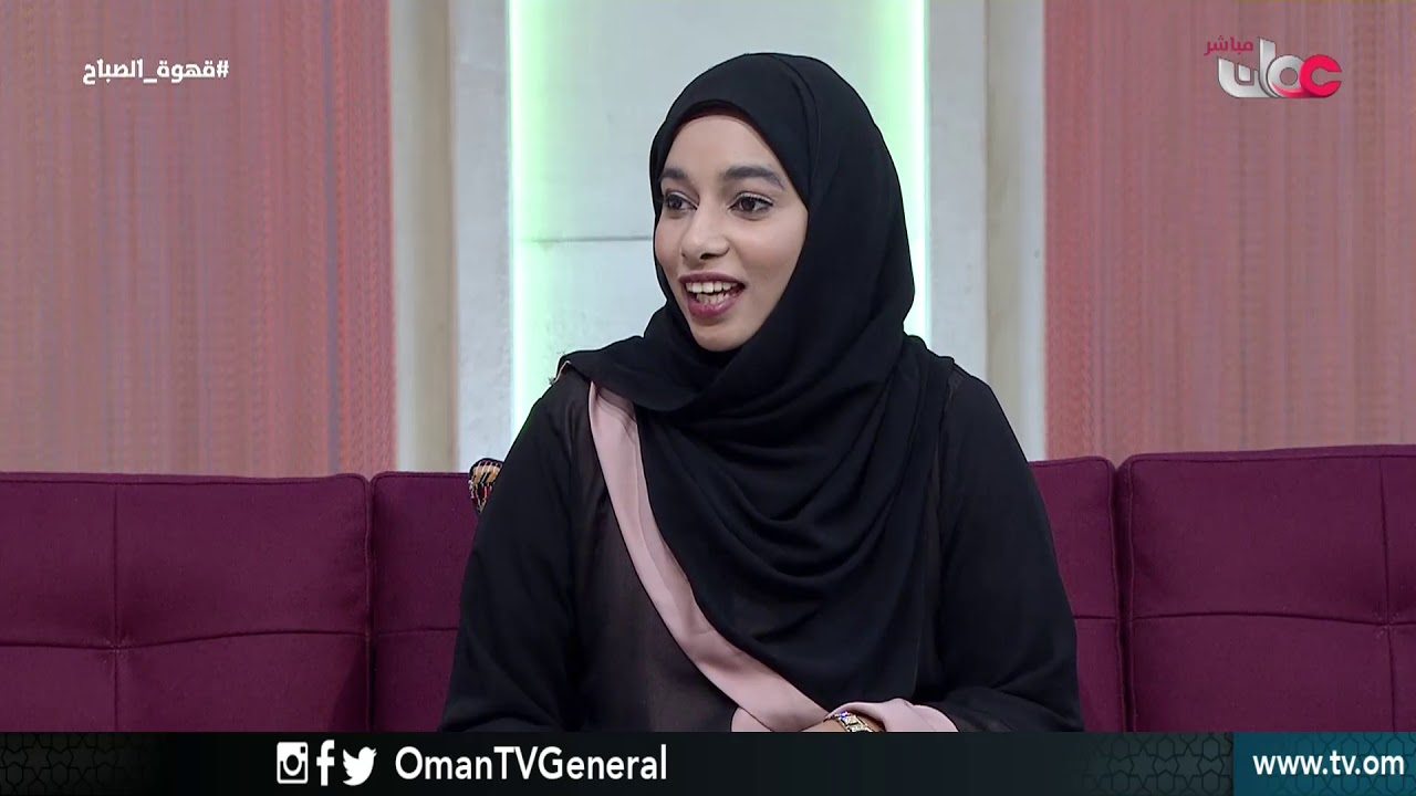 قهوة الصباح | الثلاثاء 2 أكتوبر 2018م