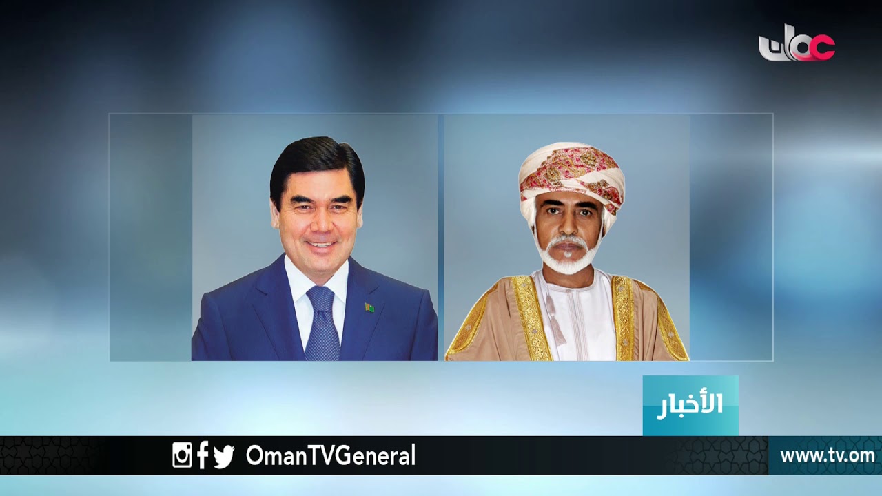 أخبار الخامسة | الجمعة 26 أكتوبر 2018م