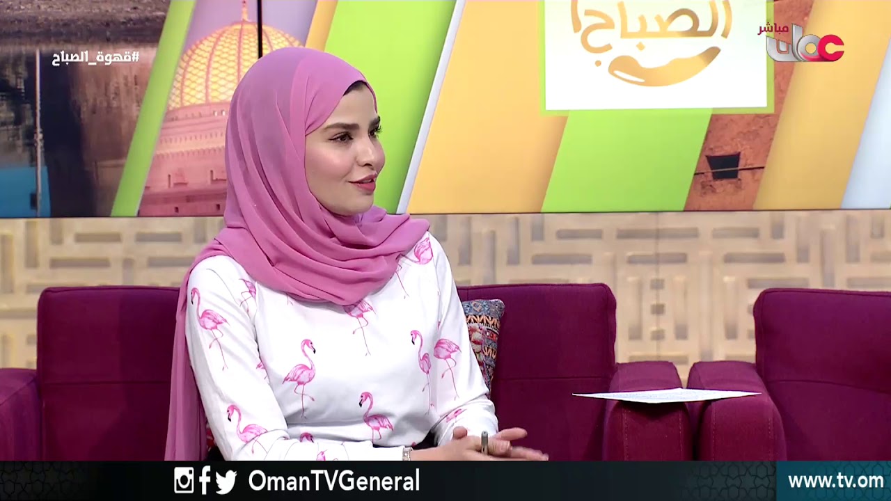 قهوة الصباح | الأحد 28 أكتوبر 2018م