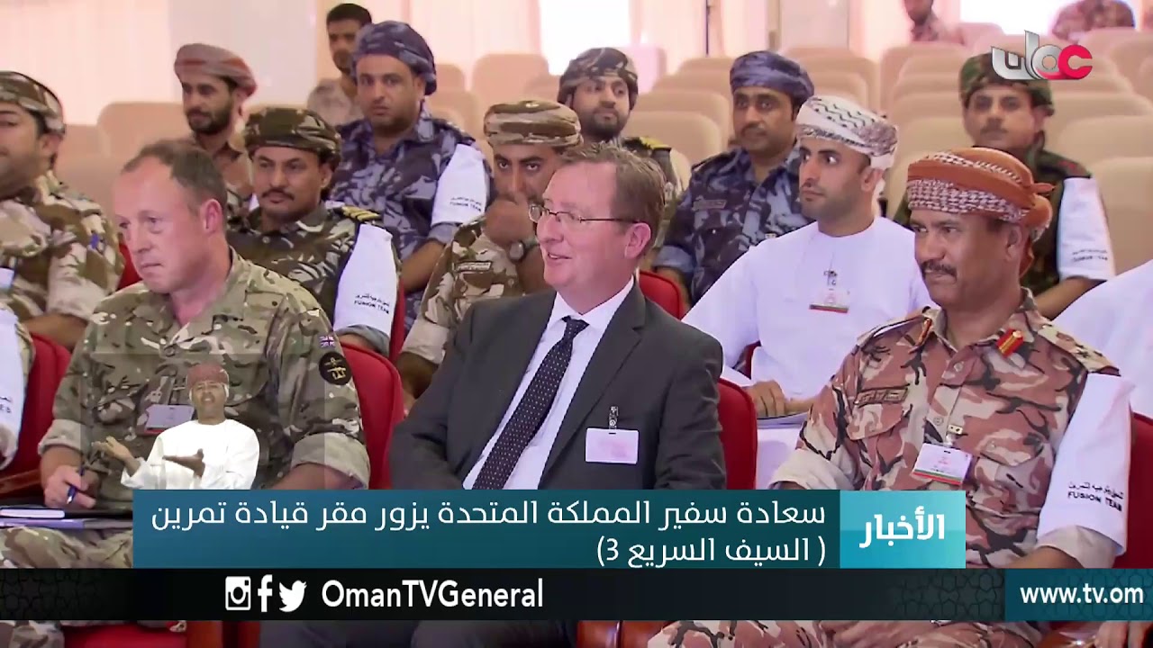 أخبار العاشرة | الأربعاء 3 أكتوبر 2018م