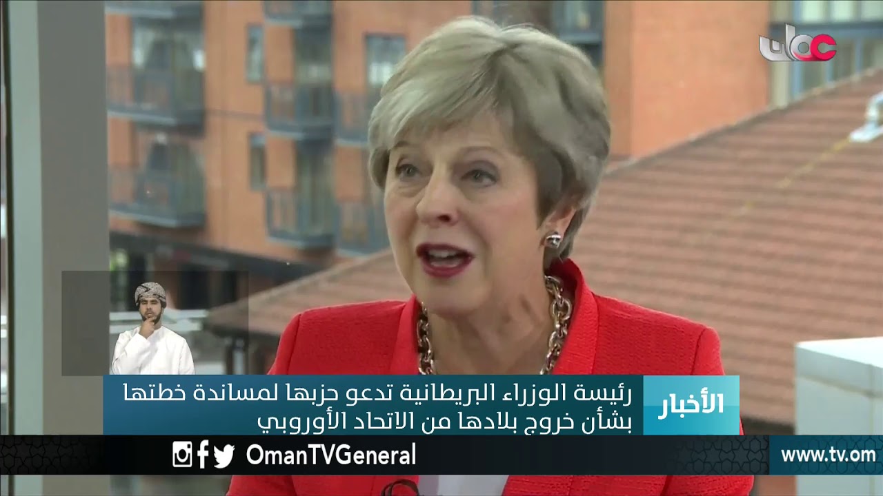 أخبار العاشرة | الأحد 30 سبتمبر 2018م